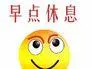 link alternatif dewa hoki303 Mata Shen Chaoyun jatuh pada wajah tersenyum abu-abu